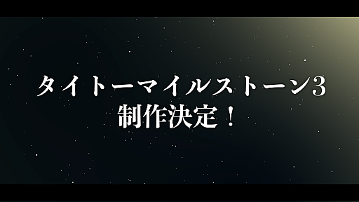 ꡼ No.002Υͥ / ֥饤IIסִ񡹲פʤ10ʤϿ֥ȡޥ륹ȡ2ȯ䡣֥ȡޥ륹ȡ3פ