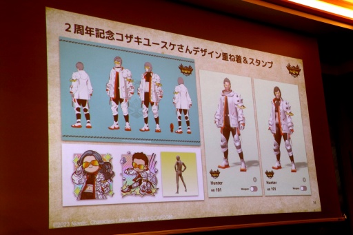 画像ギャラリー No.038のサムネイル画像 / 「モンスターハンターNow」Season 7は2025年9月18日にスタート。探索拠点,エスピナスの登場に加え,スタイル強化の上方修正も