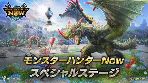 ���������꡼ No.001�Υ���ͥ������ / �֥��ϥ�Now�ץƥ�����å������郎10��27������ζ���롦���ʤ�11��˼������ꡣTGS 2025��SP���ơ��������ͤ��ݡ��ȡ�TGS2025��