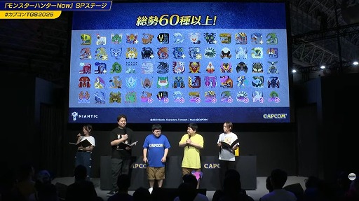 ���������꡼ No.002�Υ���ͥ������ / �֥��ϥ�Now�ץƥ�����å������郎10��27������ζ���롦���ʤ�11��˼������ꡣTGS 2025��SP���ơ��������ͤ��ݡ��ȡ�TGS2025��