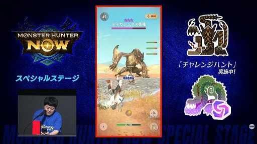 ���������꡼ No.007�Υ���ͥ������ / �֥��ϥ�Now�ץƥ�����å������郎10��27������ζ���롦���ʤ�11��˼������ꡣTGS 2025��SP���ơ��������ͤ��ݡ��ȡ�TGS2025��