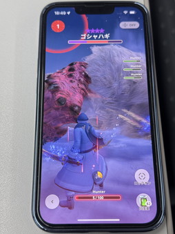 ꡼ No.017Υͥ / Υץ쥤ݡϡ֥󥹥ϥ󥿡Nowפ˥饤ޥȥꥹϥ衣ɲå󥹥ƤȲ