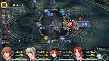 画像ギャラリー No.010のサムネイル画像 / Switch版「英雄伝説 零の軌跡:改」「英雄伝説 碧の軌跡:改」が8月31日に発売決定。クロスベル警察特務支援課の活躍を描いた人気作