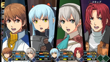 画像ギャラリー No.011のサムネイル画像 / Switch版「英雄伝説 零の軌跡:改」「英雄伝説 碧の軌跡:改」が8月31日に発売決定。クロスベル警察特務支援課の活躍を描いた人気作