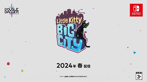 画像ギャラリー No.003のサムネイル画像 / 迷子の子猫の大冒険。Switch版「Little Kitty, Big City」は2024年春配信予定
