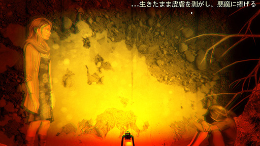 ꡼ No.004Υͥ / ꤬ ܸ첽οۥ顼ADVΤɺŤʶ̥ϡ;̿鷺ʽĩBurnhouse Laneפ򤴾Ҳ