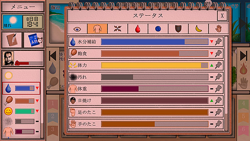 ꡼ No.017Υͥ / ꤬ ܸ첽ۤȤɥɤ̵祵ХХɽƻ⿩⥫ɤʡCard Survival: Tropical Islandפ򤴾Ҳ