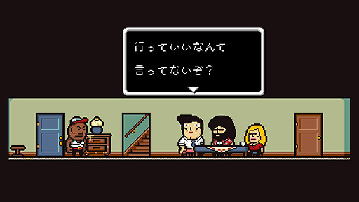 ꡼ No.020Υͥ / ꤬ ܸ첽줿Ȳ줿ʹã˾RPGƤ̼ܤƥ䥯ǯˤιLISA: The Painfulפ򤴾Ҳ