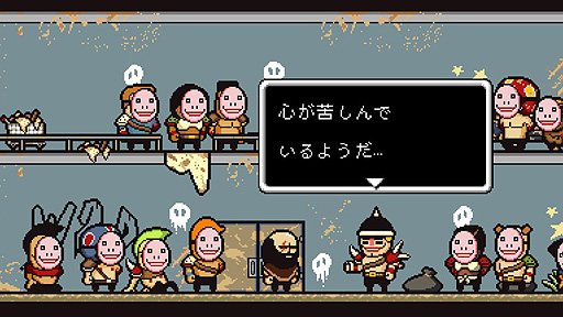 ꡼ No.032Υͥ / ꤬ ܸ첽줿Ȳ줿ʹã˾RPGƤ̼ܤƥ䥯ǯˤιLISA: The Painfulפ򤴾Ҳ