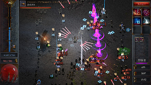 ꡼ No.013Υͥ / ꤬ ܸ첽츫̣Ф٤ǾϤäФ롣ǥ֥ȥʥ󥵥СHalls of Tormentפ򤴾Ҳ