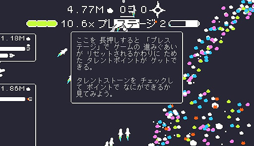 ꡼ No.020Υͥ / ꤬ ܸ첽ϤǴܥȰŪ˹ɾɥåࡣ֤ӥɻԤڤ(the) Gnorp Apologueפ򤴾Ҳ