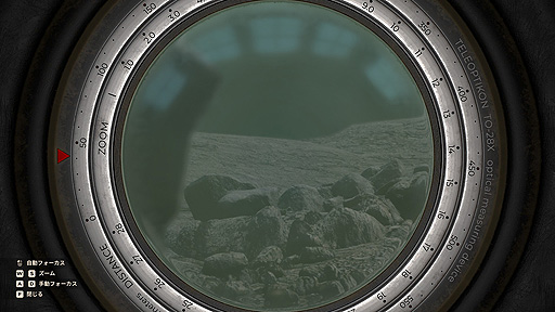 ꡼ No.020Υͥ / ꤬ ܸ첽𾢥˥աSF椯󥰥ADV̥λThe Invincibleפ򤴾Ҳ