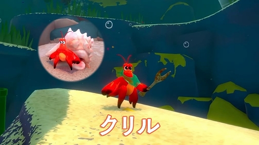 ꡼ No.002Υͥ / ɥ꤬ʳʪĩॽ饤Another Crab's TreasureפSwitch2023ǯ꡼
