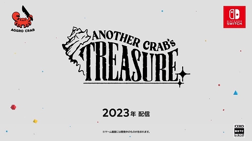 ꡼ No.007Υͥ / ɥ꤬ʳʪĩॽ饤Another Crab's TreasureפSwitch2023ǯ꡼