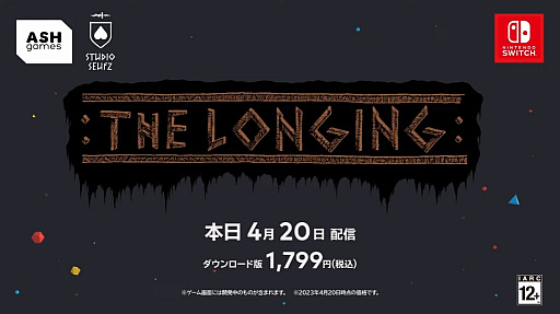 ꡼ No.007Υͥ / »֤400٤ȤʤꡤܳФޤǤλ֤ᤴTHE LONGINGפSwitchǤۿ