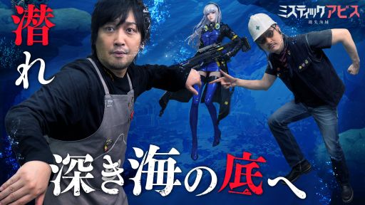 ڥߥƥåӥ伺20XXǯ ϳǤӤƤʤäΥץɤˤ路餬ޤ롪ڥߥӡ