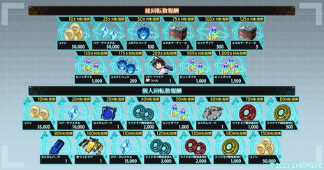 ꡼ No.008Υͥ / λҤ饤ɥ臘ᥫRPG֥󥰥ɥ饤֡פƤۿͽꡣϿμդ򳫻