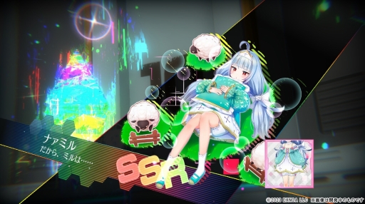 ꡼ No.025Υͥ / Υץ쥤ݡDMM GAMESο֥󥰥ɥ饤֡פϡȥᥫΥޥWΤ̥ϤΡȥᥫRPG