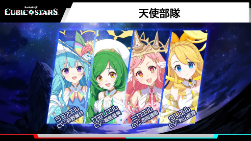 ꡼ No.004Υͥ / Υץ쥤ݡϥ󥹥ȥ餬 ޥۤΥ㥤ľŪͷ٤븫STG֥塼ӥåθݡ