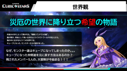 ꡼ No.006Υͥ / Υץ쥤ݡϥ󥹥ȥ餬 ޥۤΥ㥤ľŪͷ٤븫STG֥塼ӥåθݡ