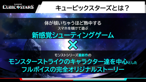 ꡼ No.007Υͥ / Υץ쥤ݡϥ󥹥ȥ餬 ޥۤΥ㥤ľŪͷ٤븫STG֥塼ӥåθݡ