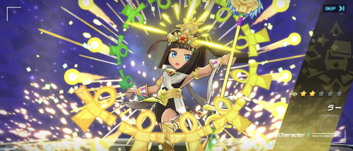 ꡼ No.023Υͥ / Υץ쥤ݡϥ󥹥ȥ餬 ޥۤΥ㥤ľŪͷ٤븫STG֥塼ӥåθݡ