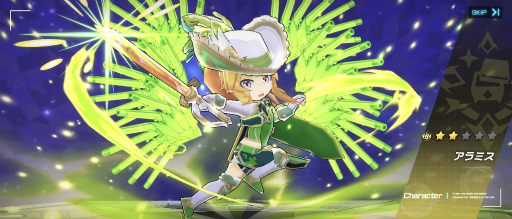 ꡼ No.024Υͥ / Υץ쥤ݡϥ󥹥ȥ餬 ޥۤΥ㥤ľŪͷ٤븫STG֥塼ӥåθݡ