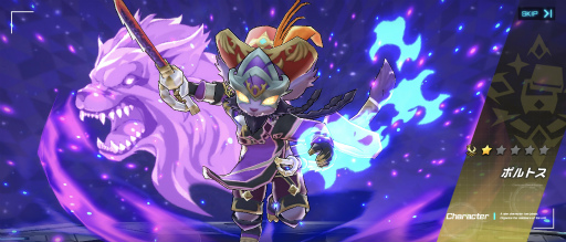 ꡼ No.025Υͥ / Υץ쥤ݡϥ󥹥ȥ餬 ޥۤΥ㥤ľŪͷ٤븫STG֥塼ӥåθݡ