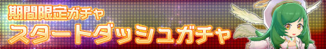 ꡼ No.004Υͥ / ȥ󥹥ȡɥ꡼ǿ֥塼ӥåӥϡޥۤΥ㥤ǽѤ塼ƥRPG