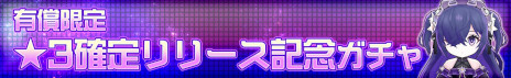 ꡼ No.005Υͥ / ȥ󥹥ȡɥ꡼ǿ֥塼ӥåӥϡޥۤΥ㥤ǽѤ塼ƥRPG