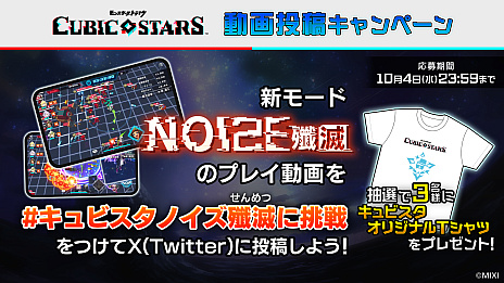 ꡼ No.015Υͥ / ȡ꡼俷⡼ɤɲá塼ƥRPG֥塼ӥåסVer2.0緿åץǡȤ»