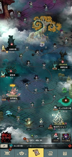 ꡼ No.005Υͥ / Tap Dragon:ȥ뵳ΥʡפȡžǤפΥܤȡꥢƥȥե󥳥塼ɤʤɤ館PR