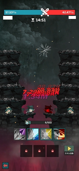 ꡼ No.006Υͥ / Tap Dragon:ȥ뵳ΥʡפȡžǤפΥܤȡꥢƥȥե󥳥塼ɤʤɤ館PR
