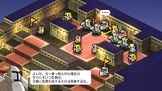 ꡼ No.005Υͥ / Ǽ󥹥Ȥ롪 ʹ֤Ϥüä臘SRPG֥饤礤ʤ˾פȯء83ޤǤ10󥪥