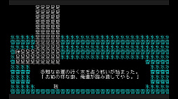 ꡼ No.008Υͥ / ܸбʸͷסSteamۿ档ʸꡤϩ򸫽ФƤ˹ɾɤʥɥ٥㡼