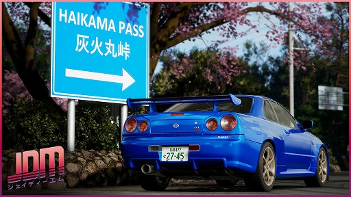 ꡼ No.005Υͥ / JDMѥˡɥեȡޥסSUBARUMAZDA³NISSAN⻲ءGAMING FACTORY饤󥹷