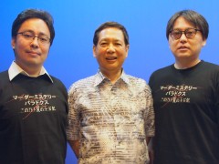 アナログとデジタルの融合を目指す「マーダーミステリーパラドクス」。安田 均氏と塩川洋介氏がマダミス愛を語るトークイベントをレポート
