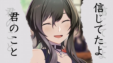 画像ギャラリー No.006のサムネイル画像 / 1人用マダミス風ADV「マーダーミステリーパラドクス このひと夏の十五年」,12月2日に発売決定。Steam Nextフェスで体験版を公開