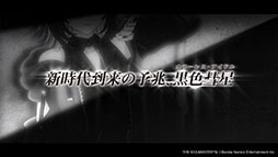 ꡼ No.006Υͥ / ֥ɥޥ 㥤ˡ顼 Song for PrismסϿμդ򳫻ϡ˥åȡCoMETIKפλ餫