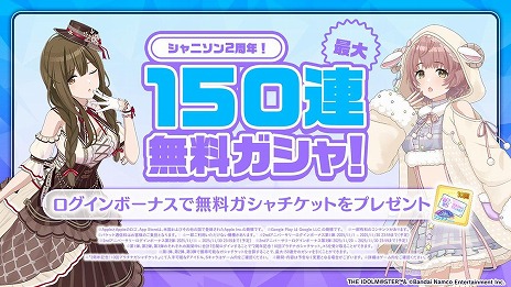 ꡼ No.007Υͥ / ֥˥ ͥҡҡڱᡤˤż֤ˤ뿷˥åȡI'm a Cutie Finderפʤ