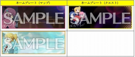 ꡼ No.006Υͥ / ɸڥCHUNITHM SUN PLUSײƯϡ֤ܤääפNEEDY GIRL OVERDOSEפȤν饳ܤ»