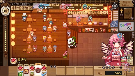 画像ギャラリー No.011のサムネイル画像 / Switch版「とうほう夜雀食堂」が2024年内発売へ。女将ミスティア・ローレライが居酒屋の再建を目指す経営シミュレーション