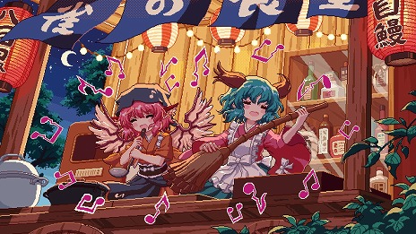 画像ギャラリー No.012のサムネイル画像 / Switch版「とうほう夜雀食堂」が2024年内発売へ。女将ミスティア・ローレライが居酒屋の再建を目指す経営シミュレーション