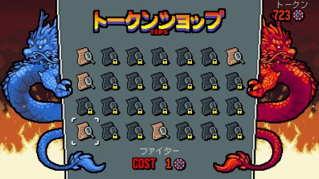 ꡼ No.015Υͥ / 㤭Υ꡼郎о줹֥֥ɥ饴 饤֡ɥ饴פۿϡо쥭饯ϥ꡼¿13