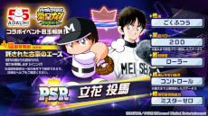 ꡼ No.003Υͥ / ֥ѥץ ɴס̡Ȥβ55ǯǰܤ򳫻ϡåξãMIXΩϤ