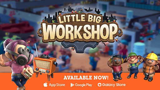 ꡼ No.002Υͥ / ơ֥ξ˹뾮ʹбĤSLGLittle Big WorkshopסޥǤۿ򳫻