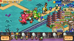 ���������꡼ No.007�Υ���ͥ������ / ���������󥸥��¼2�פȡֱǲ襹������ʪ��ס����������եȤΥ��ߥ�졼�����2�5��15����Steam���о�