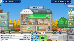 ���������꡼ No.013�Υ���ͥ������ / ���������󥸥��¼2�פȡֱǲ襹������ʪ��ס����������եȤΥ��ߥ�졼�����2�5��15����Steam���о�