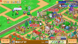 画像ギャラリー No.003のサムネイル画像 / PC版「冒険ダンジョン村2」と「映画スタジオ物語」が本日Steamで発売に。カイロソフトの手掛けるシミュレーションゲーム