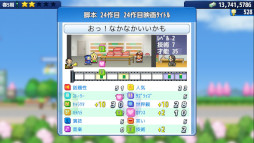 画像ギャラリー No.008のサムネイル画像 / PC版「冒険ダンジョン村2」と「映画スタジオ物語」が本日Steamで発売に。カイロソフトの手掛けるシミュレーションゲーム